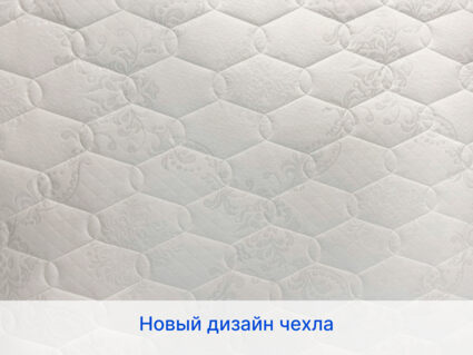 Матрас Димакс Микро Медиум хард 625