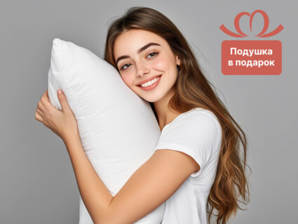 Матрас Димакс Bliss Plush