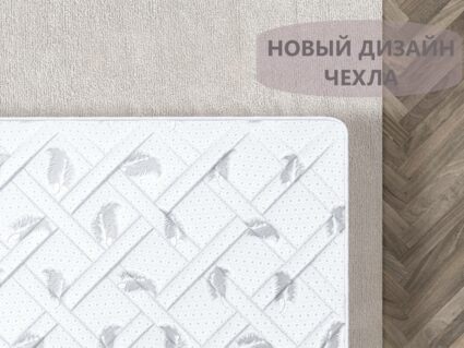Матрас Димакс Оптима Ролл Симпл Массаж 625