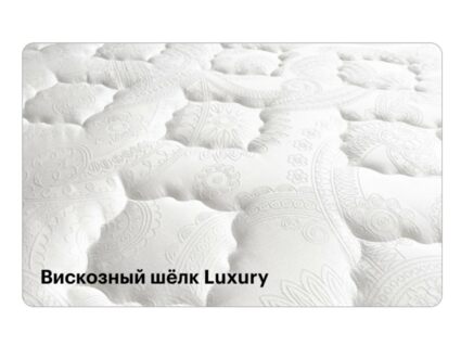 Матрас Консул Терра 574