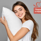 Матрас Димакс Relmas Twin Cocos 3Zone