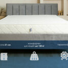 Матрас Димакс Relmas Twin Cocos 3Zone